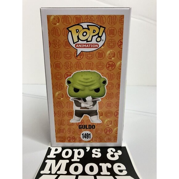 Funko Pop! Dragon Ball Z: Guldo 1491 Exclusive Limited Edition Figure Brand New - Picture 5 of 9